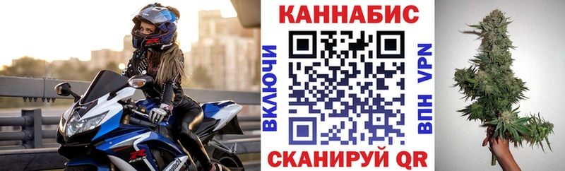 Купить закладку Певек АМФЕТАМИН КОКАИН Мефедрон Бутират ГАШИШ Alpha-PVP Марихуана