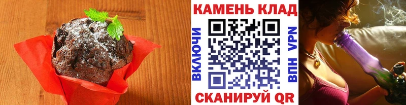 Еда ТГК конопля  omg ТОР  Певек 