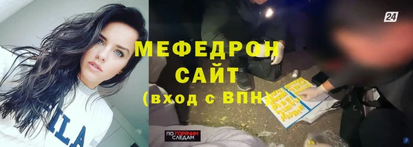 гашишное масло Арсеньев