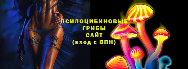 меф Аркадак