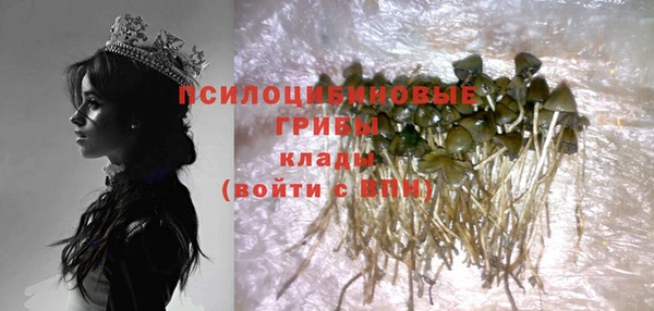 меф Аркадак