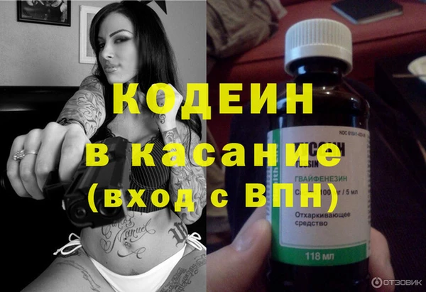 кокс Алексин