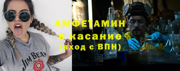 меф Аркадак