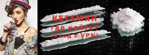 кокс Алексин