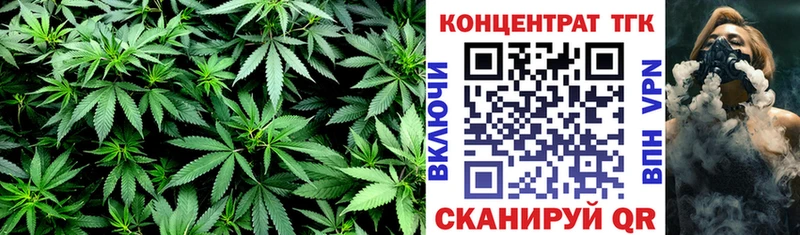 наркошоп  Певек  ТГК вейп с тгк 