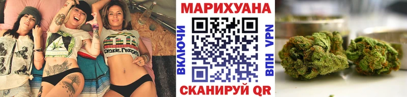 OMG tor  Певек  мориарти какой сайт  МАРИХУАНА Amnesia 